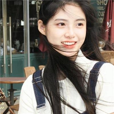 臭鼬